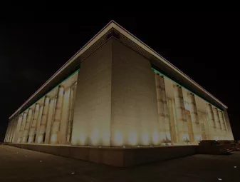 塞内加尔国国家大剧院