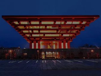 上海世博中国馆