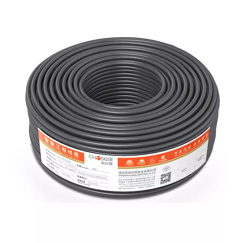 Super Class 5 Double Shielded Network Cable