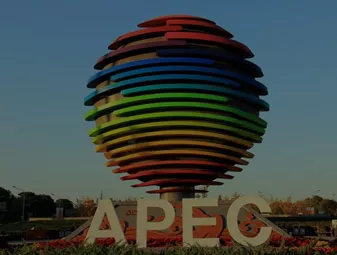 北京APEC主会场
